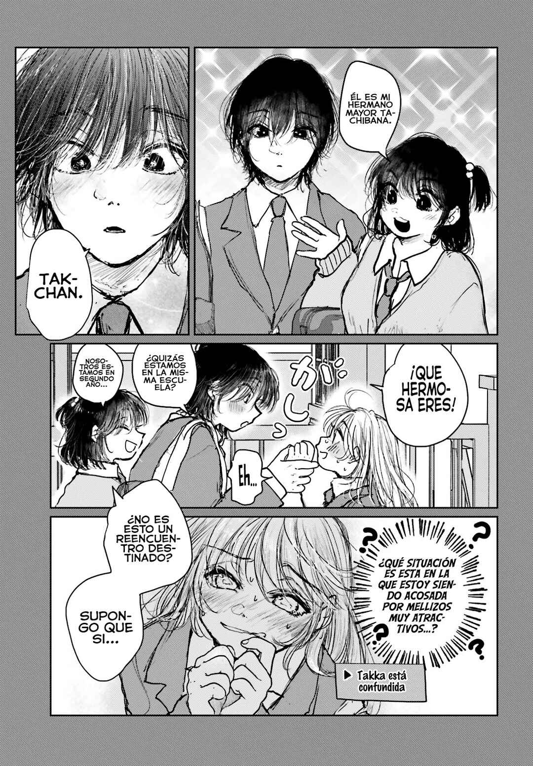 Tacchan, Docchi Toru? Chapter 14 - Page 14