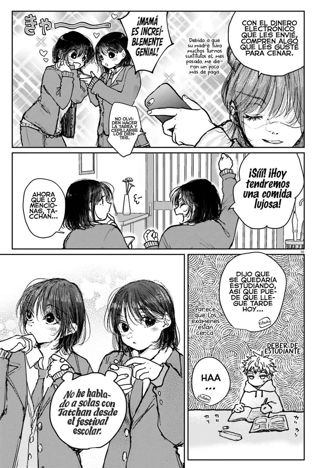 Tacchan, Docchi Toru? Chapter 14 - Page 6
