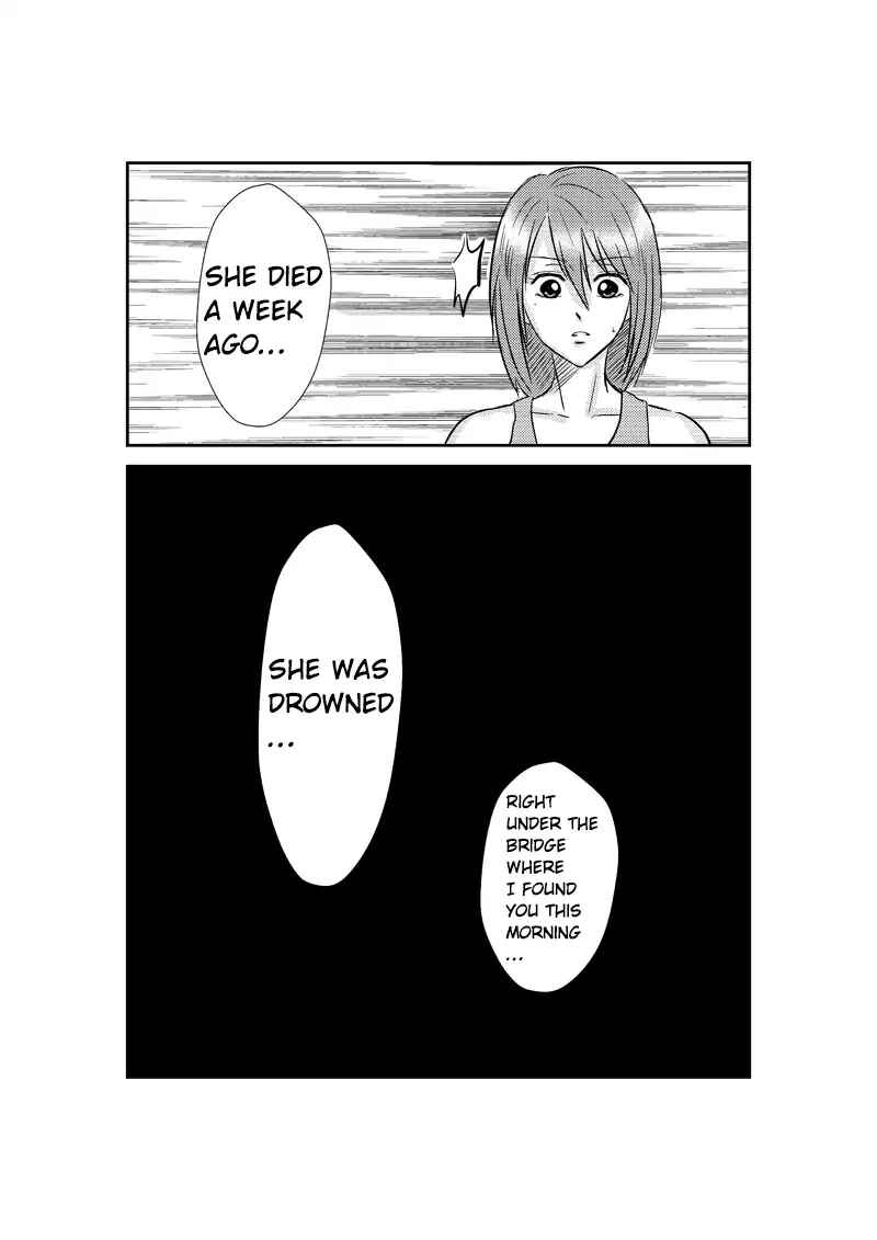 The Basketball Girl Chapter 9 - Page 16