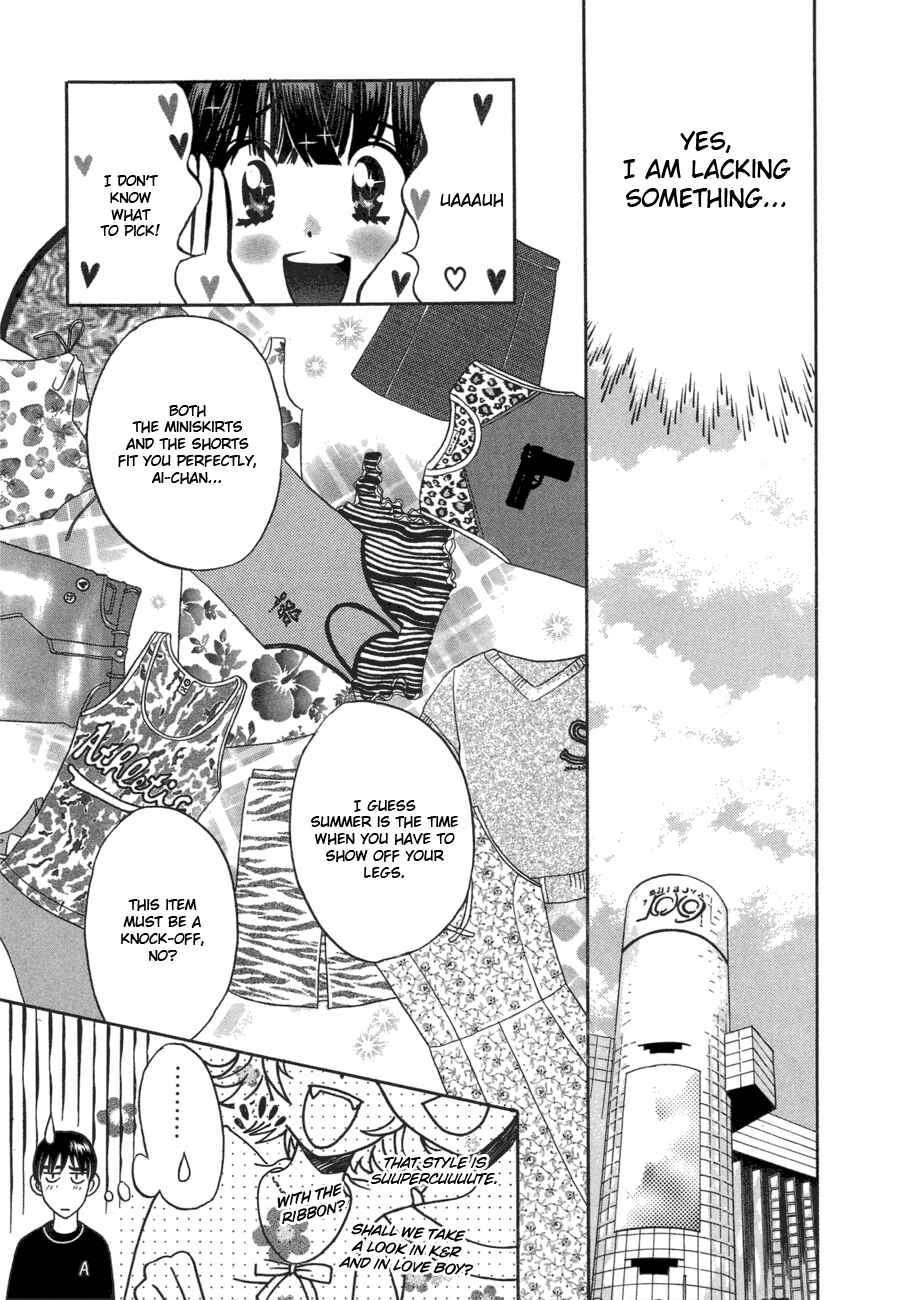 Love Junkies Chapter 43 - Page 12