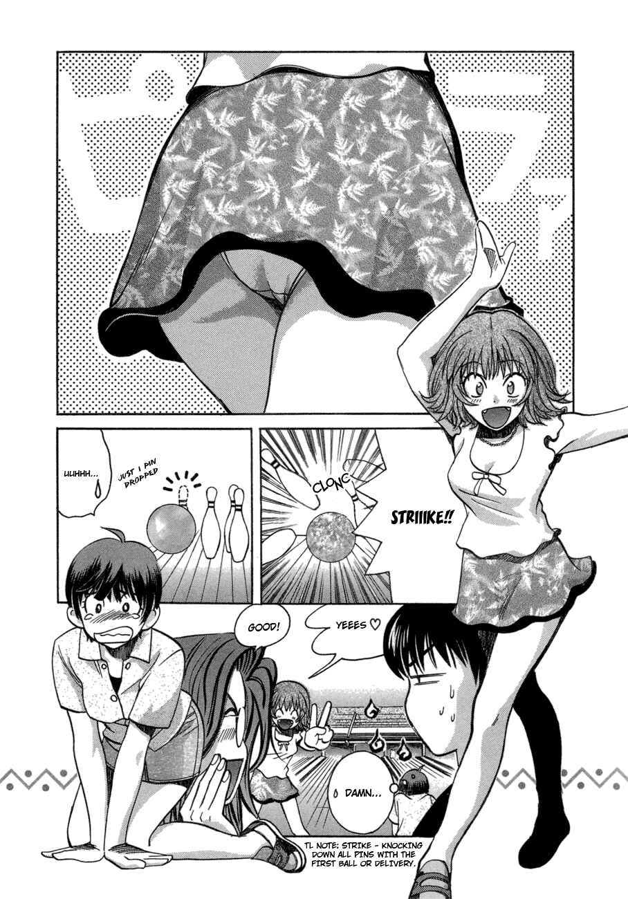 Love Junkies Chapter 43 - Page 20