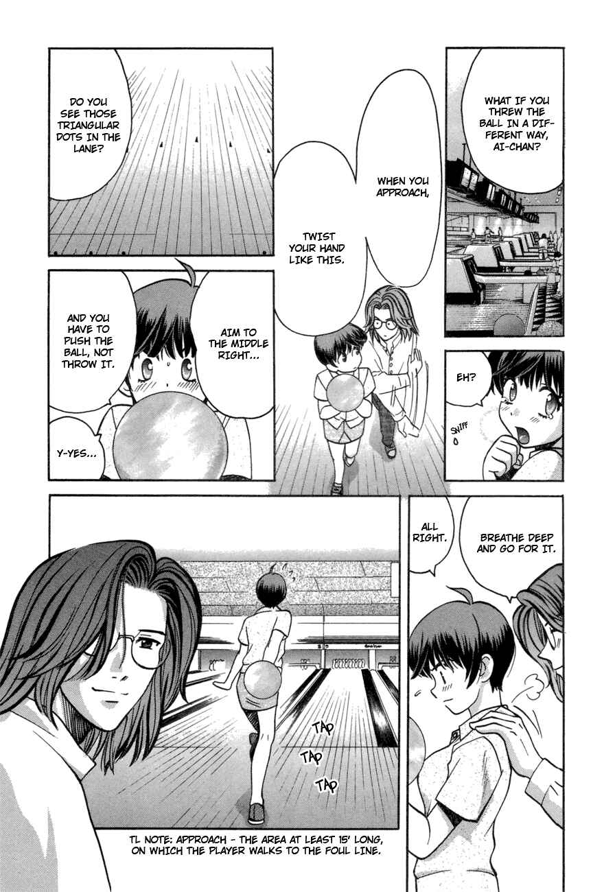 Love Junkies Chapter 43 - Page 22