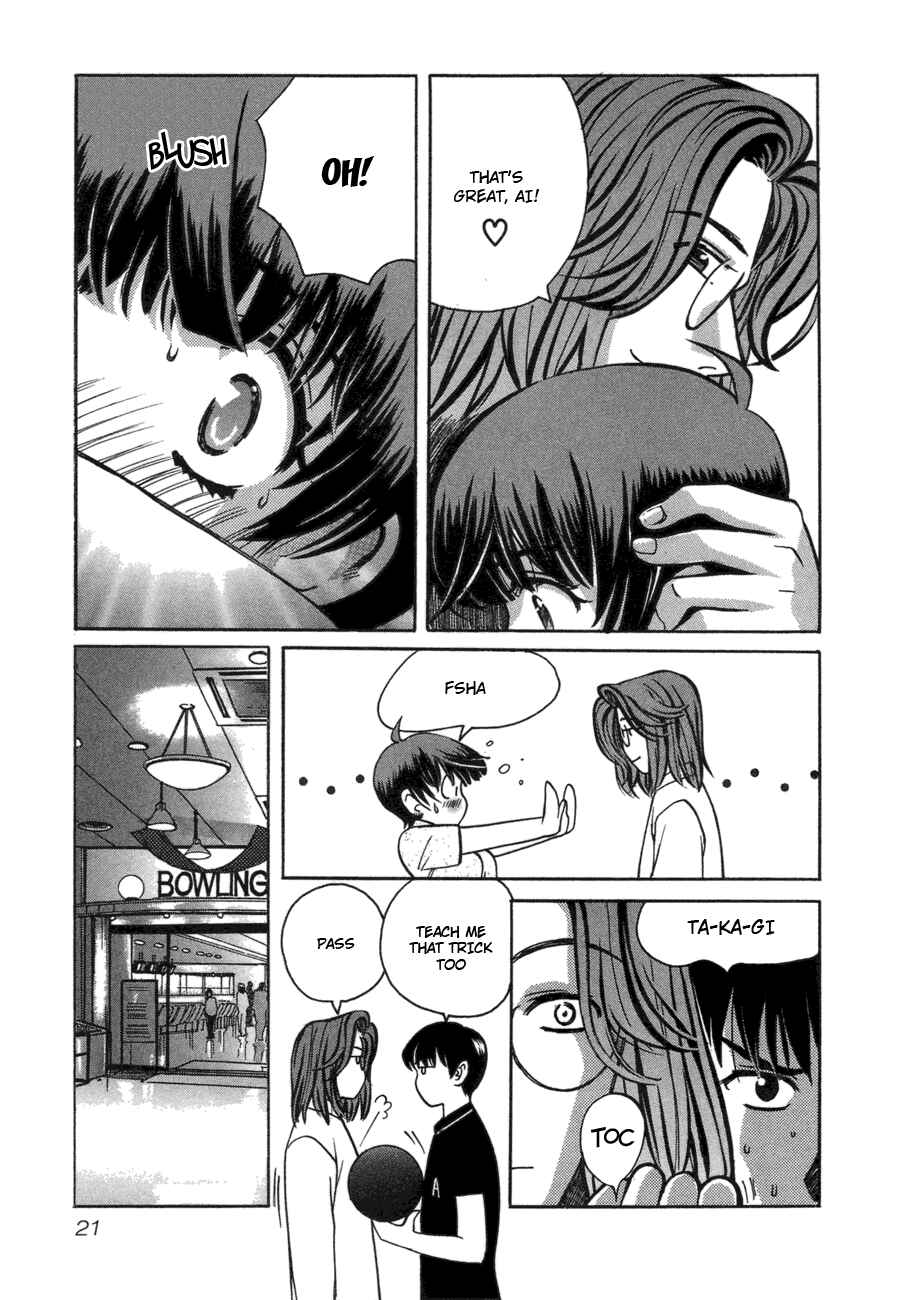 Love Junkies Chapter 43 - Page 24