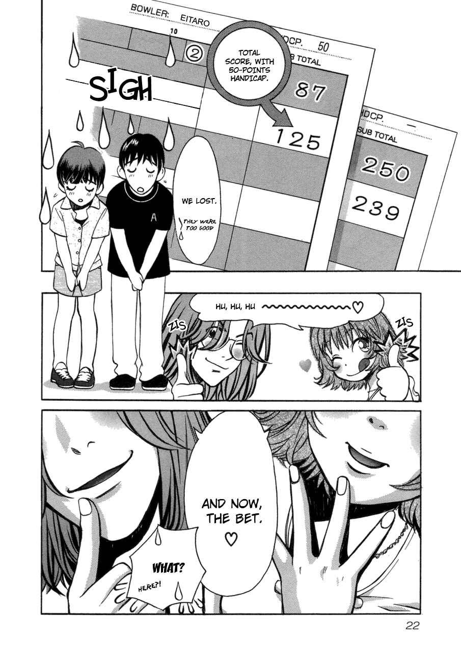 Love Junkies Chapter 43 - Page 25