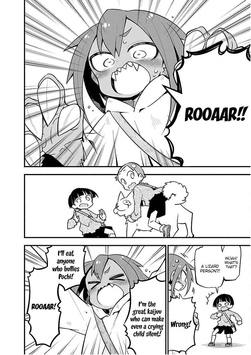 Kaijuu no Tokage Chapter 25 - Page 14