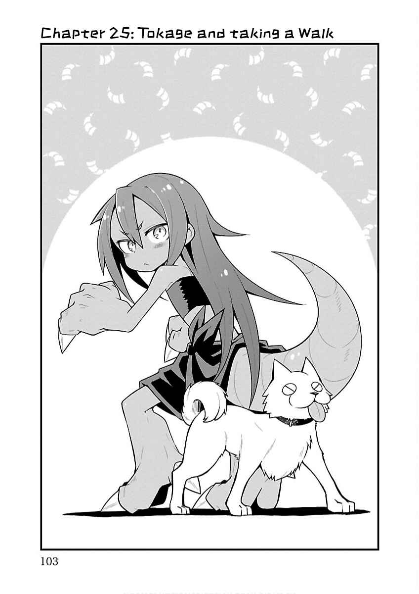 Kaijuu no Tokage Chapter 25 - Page 3