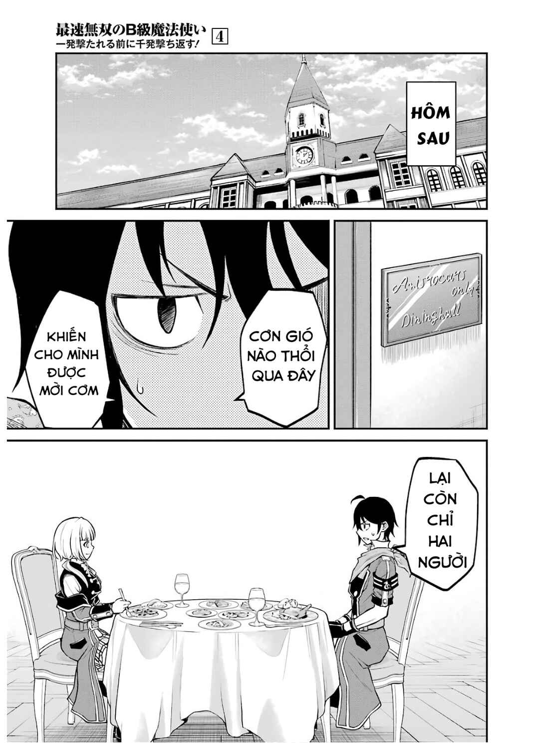 Saisoku Musou no B-kyuu Mahou Tsukai: Ippatsu Utareru Mae ni Senpatsu Uchikaesu! Chapter 14 - Page 15