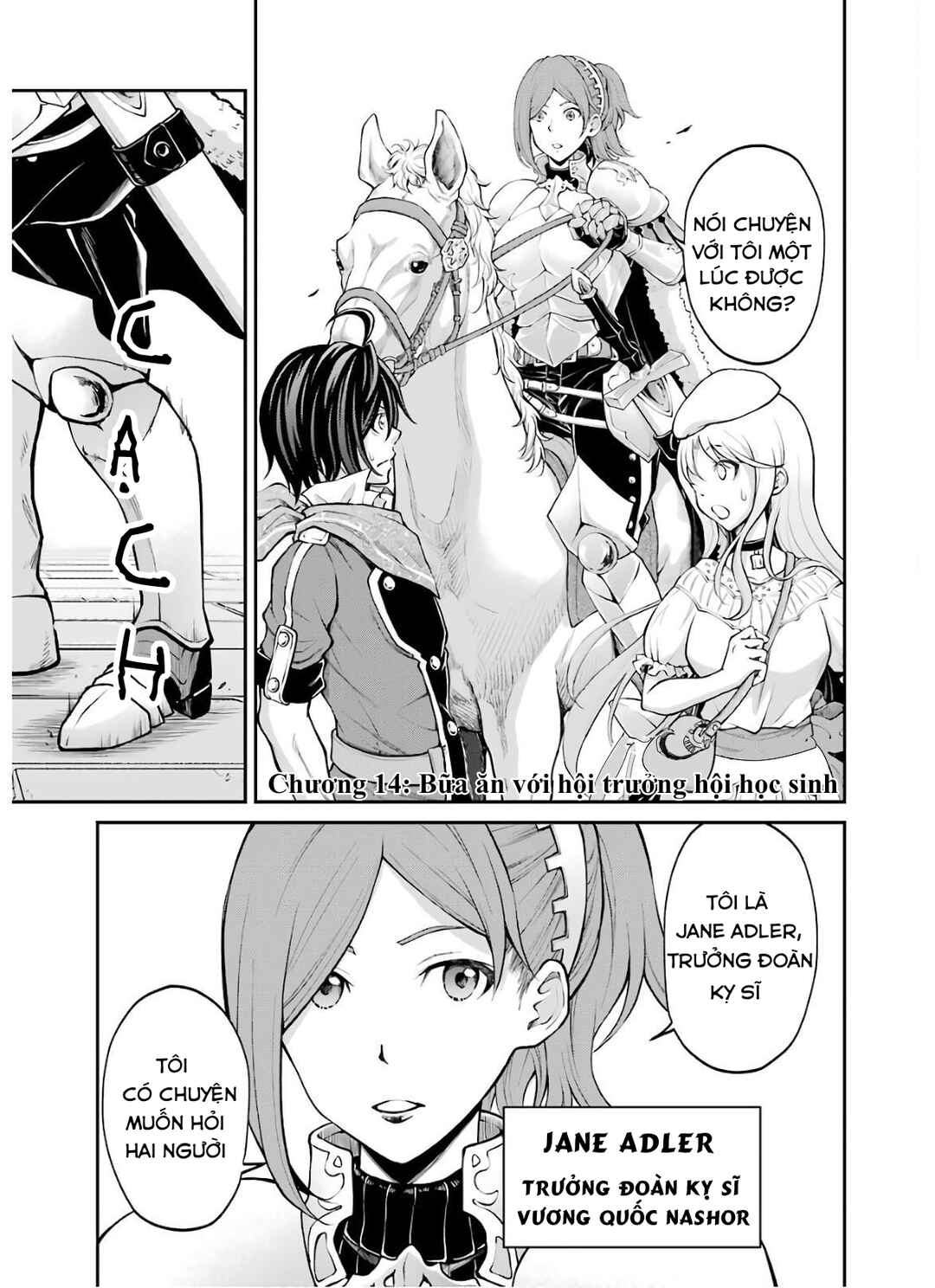 Saisoku Musou no B-kyuu Mahou Tsukai: Ippatsu Utareru Mae ni Senpatsu Uchikaesu! Chapter 14 - Page 3