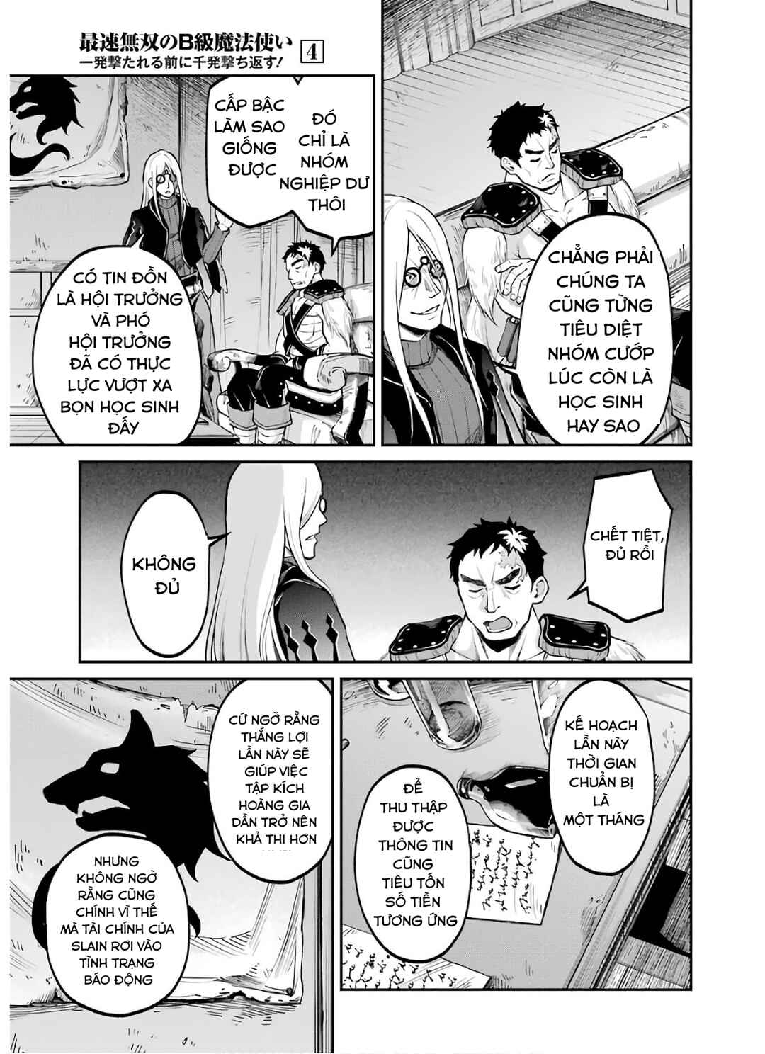 Saisoku Musou no B-kyuu Mahou Tsukai: Ippatsu Utareru Mae ni Senpatsu Uchikaesu! Chapter 14 - Page 39