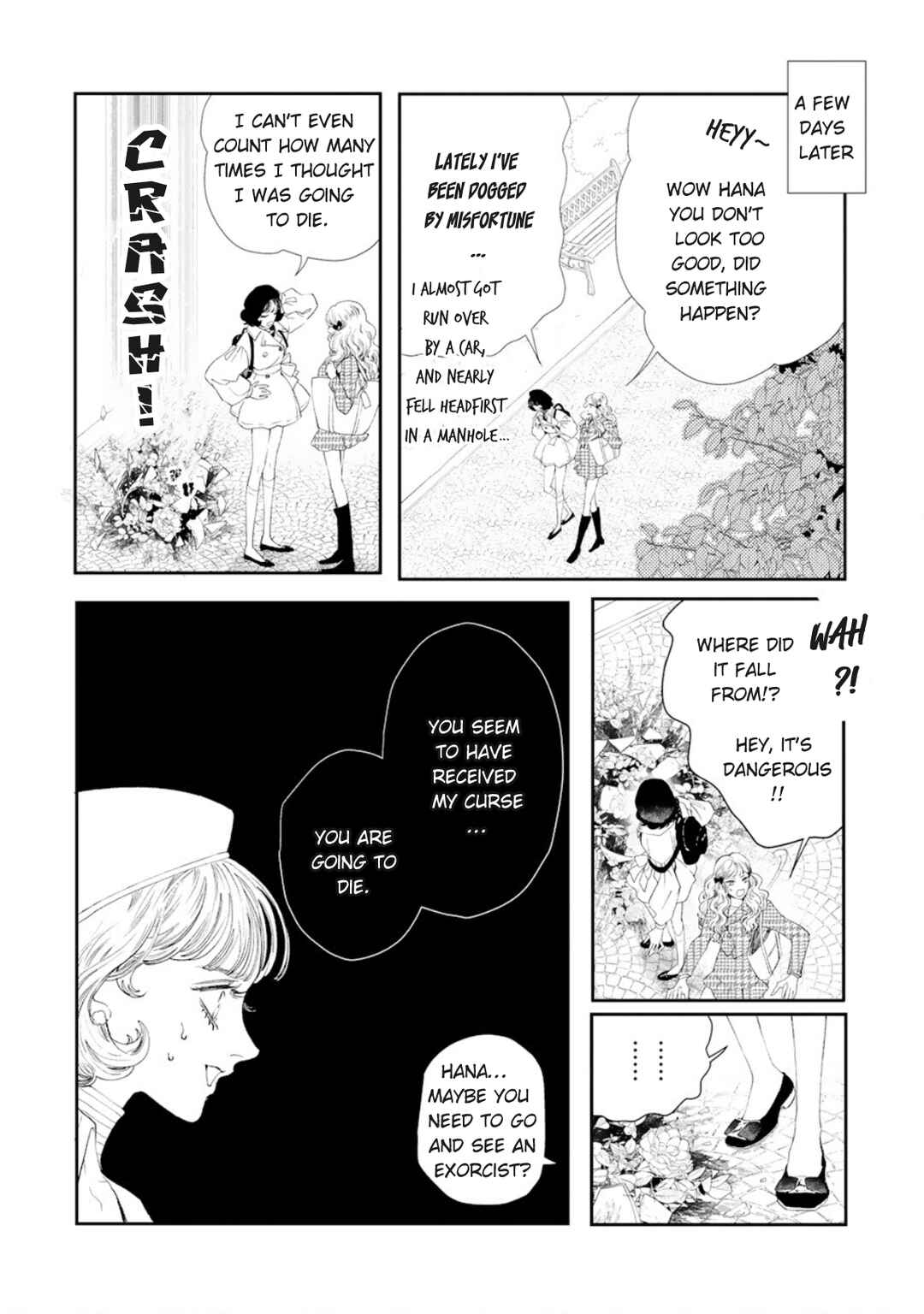 Yoiko no Shouzou Chapter 1 - Page 13