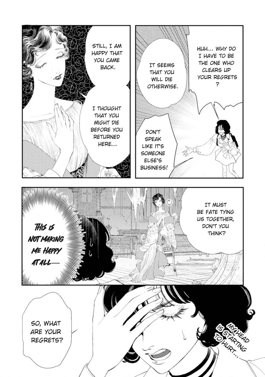Yoiko no Shouzou Chapter 1 - Page 16
