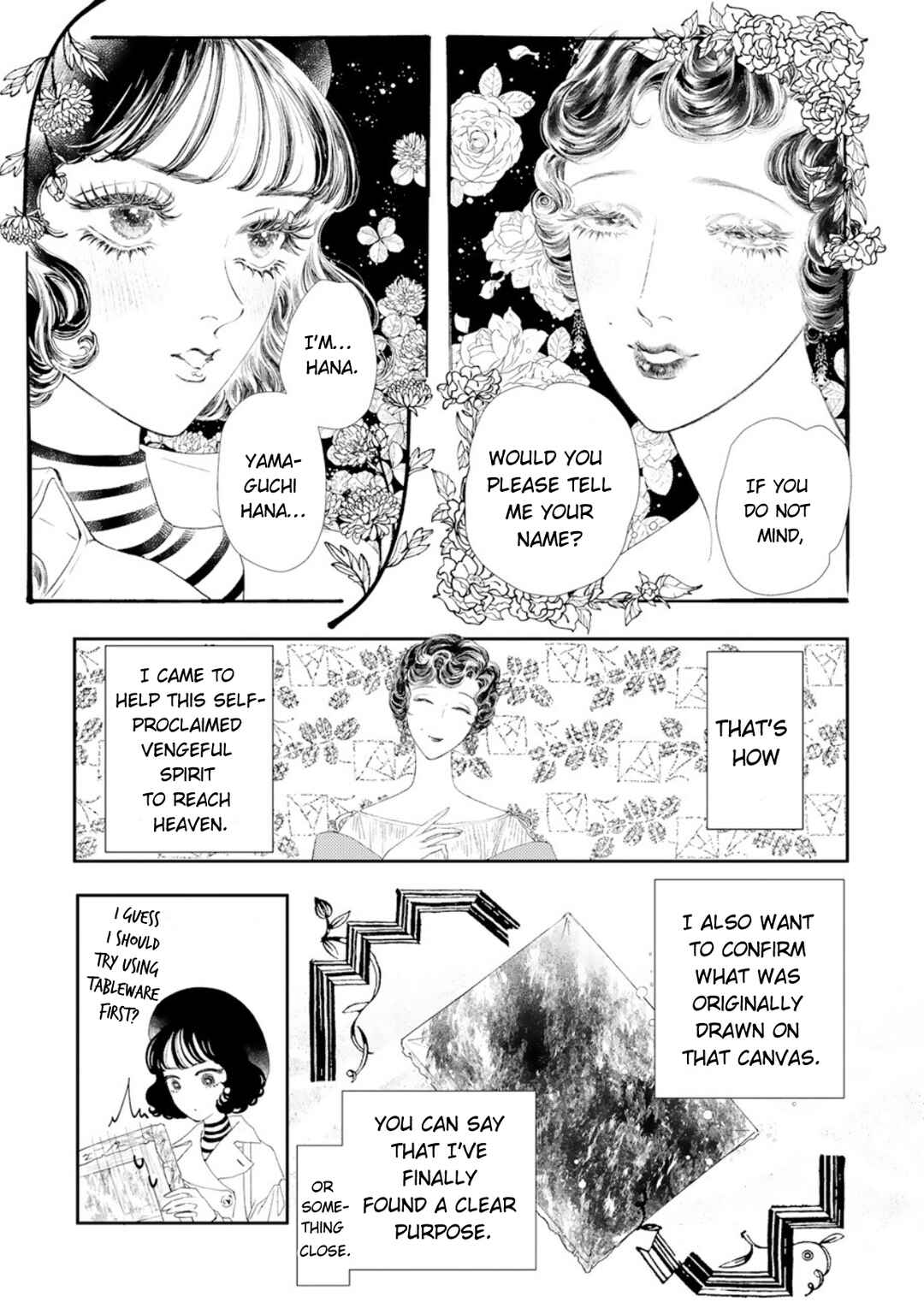 Yoiko no Shouzou Chapter 1 - Page 26