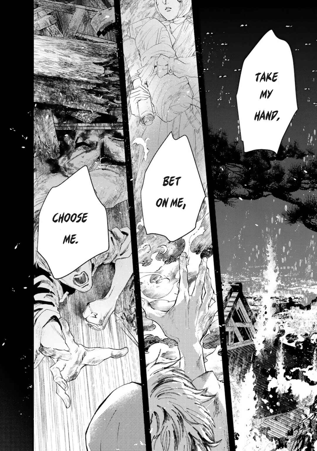 Yoiko no Shouzou Chapter 1 - Page 3
