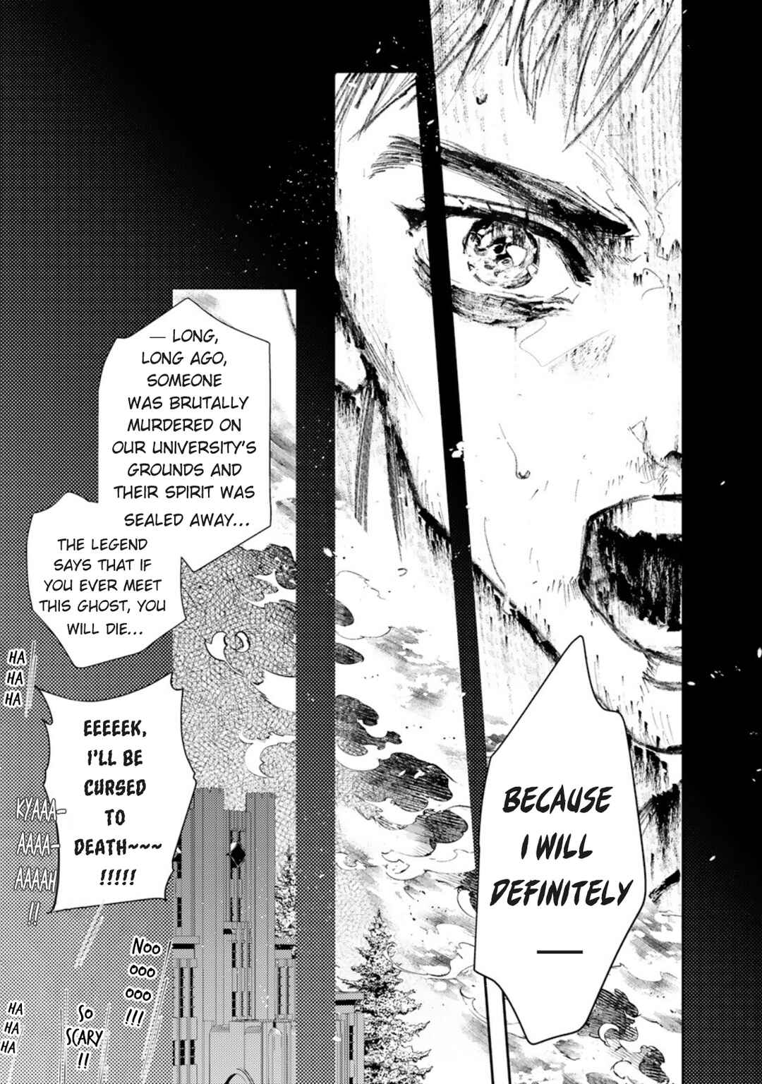 Yoiko no Shouzou Chapter 1 - Page 4