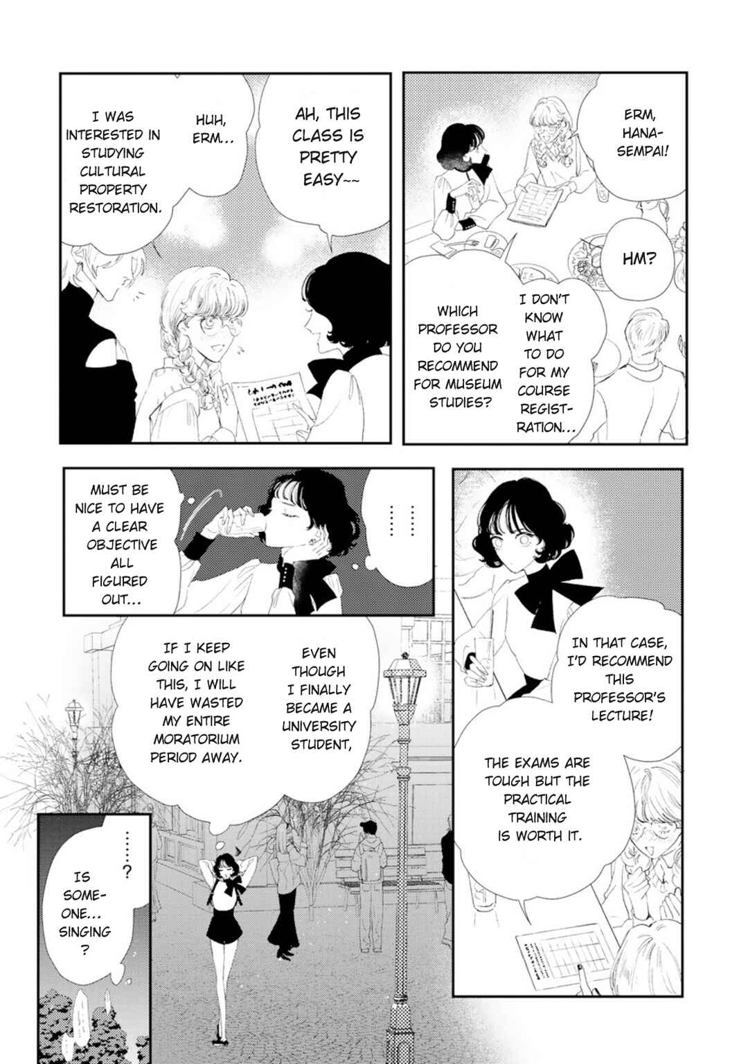 Yoiko no Shouzou Chapter 1 - Page 6