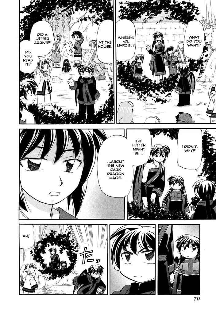 The Dragon Mages of Corseltel ~The Tale of the Dragon Children~ Chapter 19 - Page 13