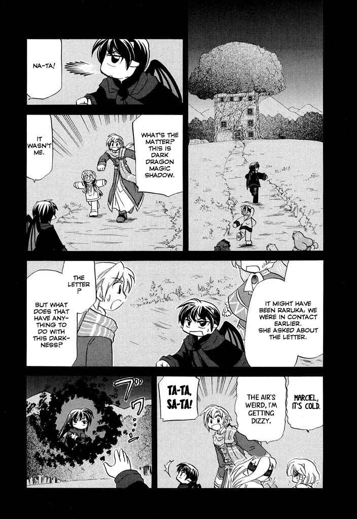 The Dragon Mages of Corseltel ~The Tale of the Dragon Children~ Chapter 19 - Page 16