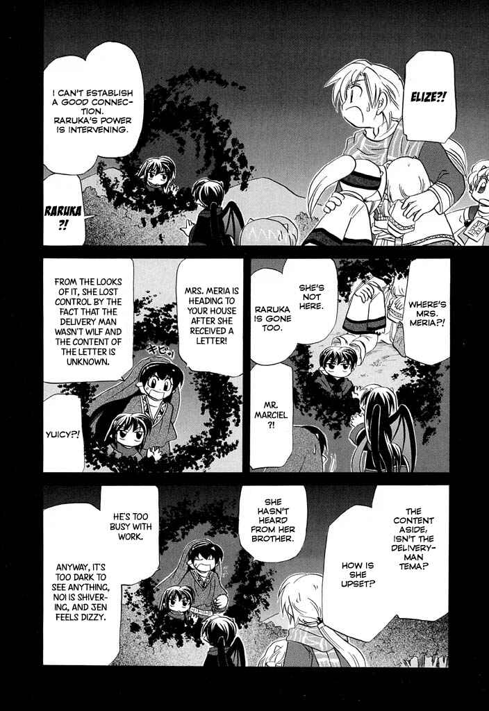 The Dragon Mages of Corseltel ~The Tale of the Dragon Children~ Chapter 19 - Page 17
