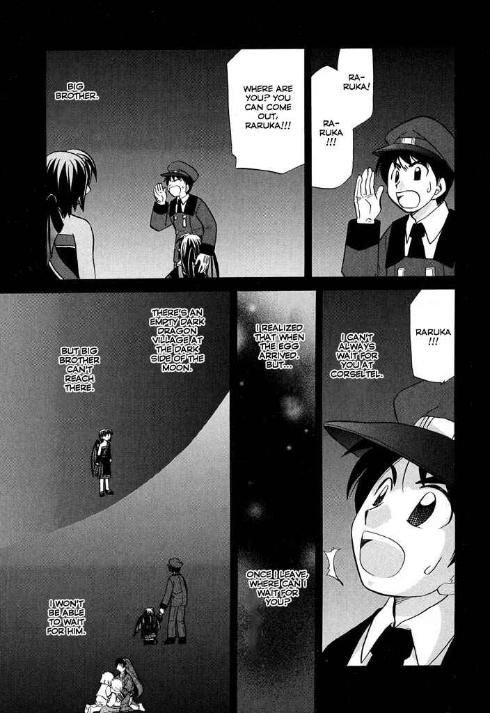The Dragon Mages of Corseltel ~The Tale of the Dragon Children~ Chapter 19 - Page 20