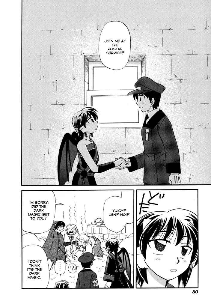 The Dragon Mages of Corseltel ~The Tale of the Dragon Children~ Chapter 19 - Page 23