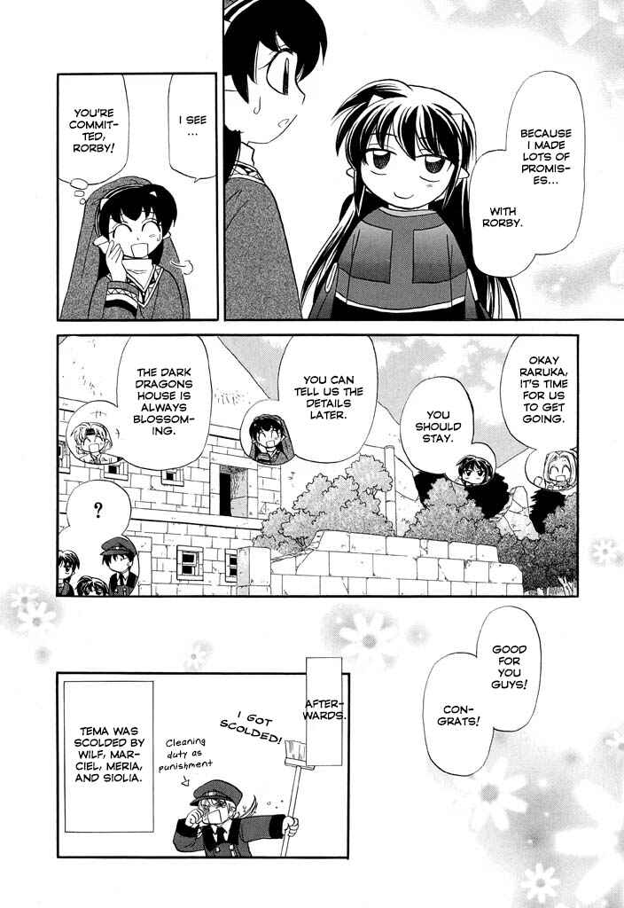 The Dragon Mages of Corseltel ~The Tale of the Dragon Children~ Chapter 19 - Page 25