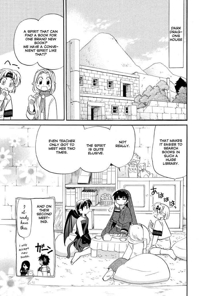 The Dragon Mages of Corseltel ~The Tale of the Dragon Children~ Chapter 19 - Page 4