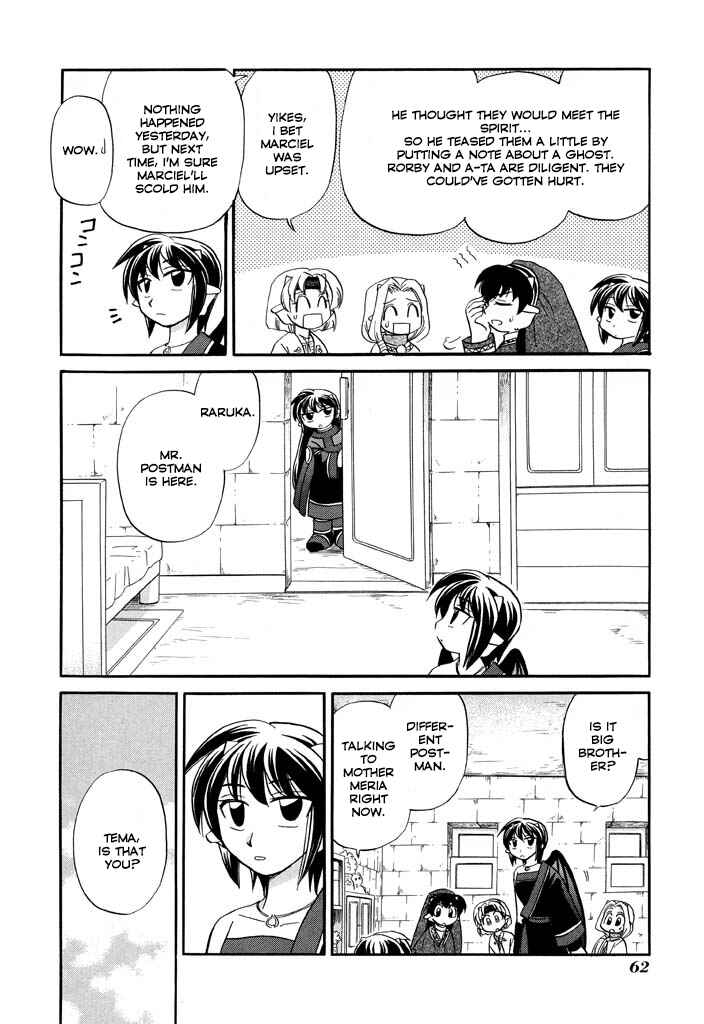 The Dragon Mages of Corseltel ~The Tale of the Dragon Children~ Chapter 19 - Page 5