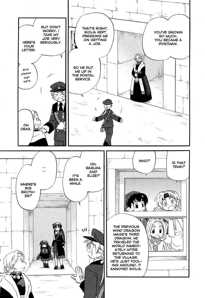 The Dragon Mages of Corseltel ~The Tale of the Dragon Children~ Chapter 19 - Page 6