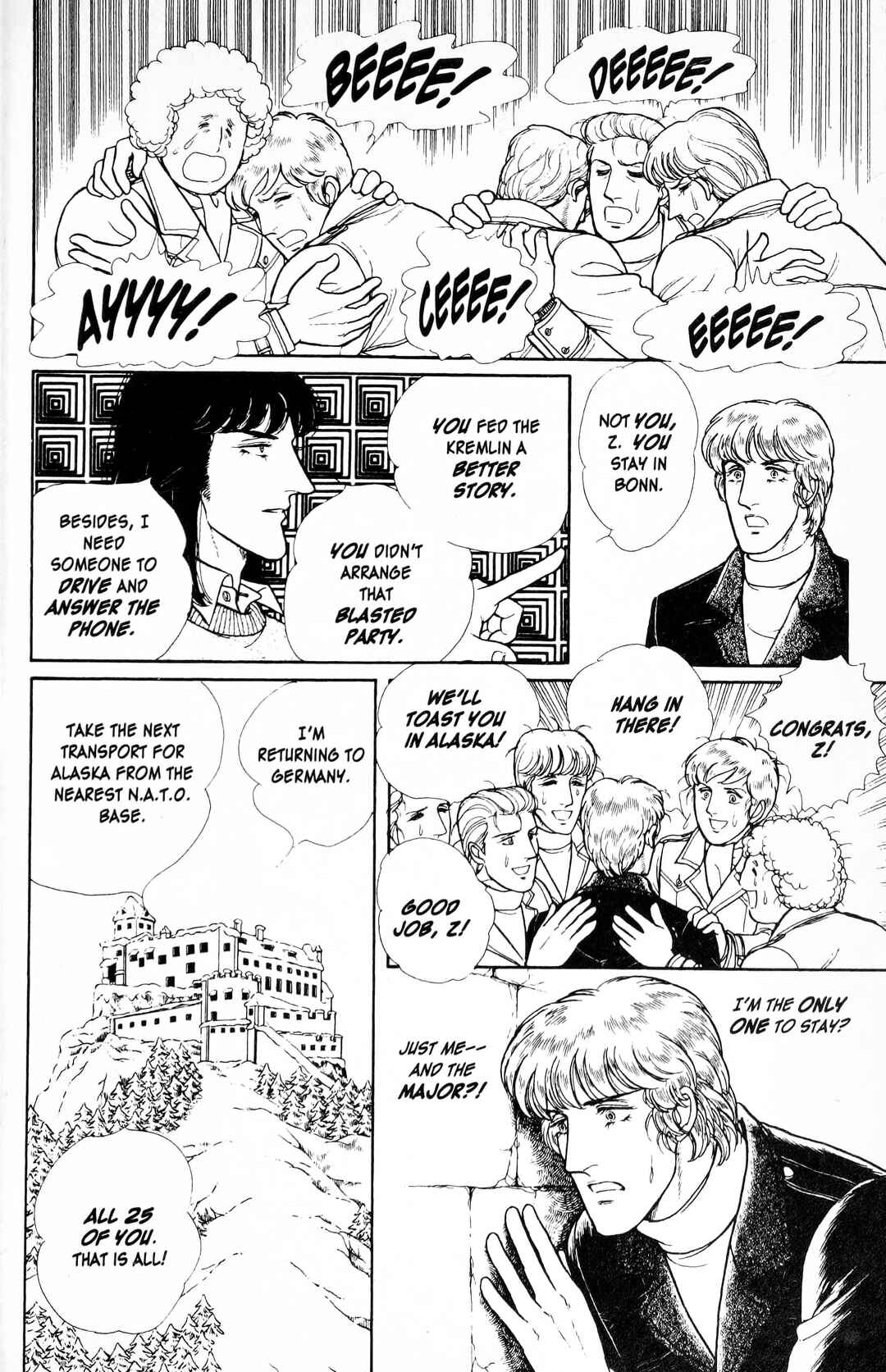 Eroica Yori Ai wo Komete Chapter 12.5 - Page 32