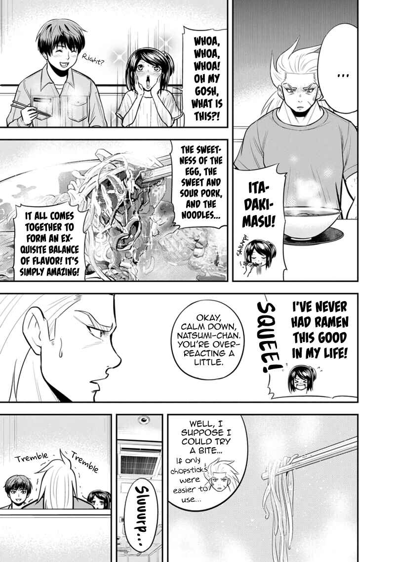 Orenchi ni Kita Onna Kishi to Inakagurashi Surukotoninatta Ken Chapter 112 - Page 15
