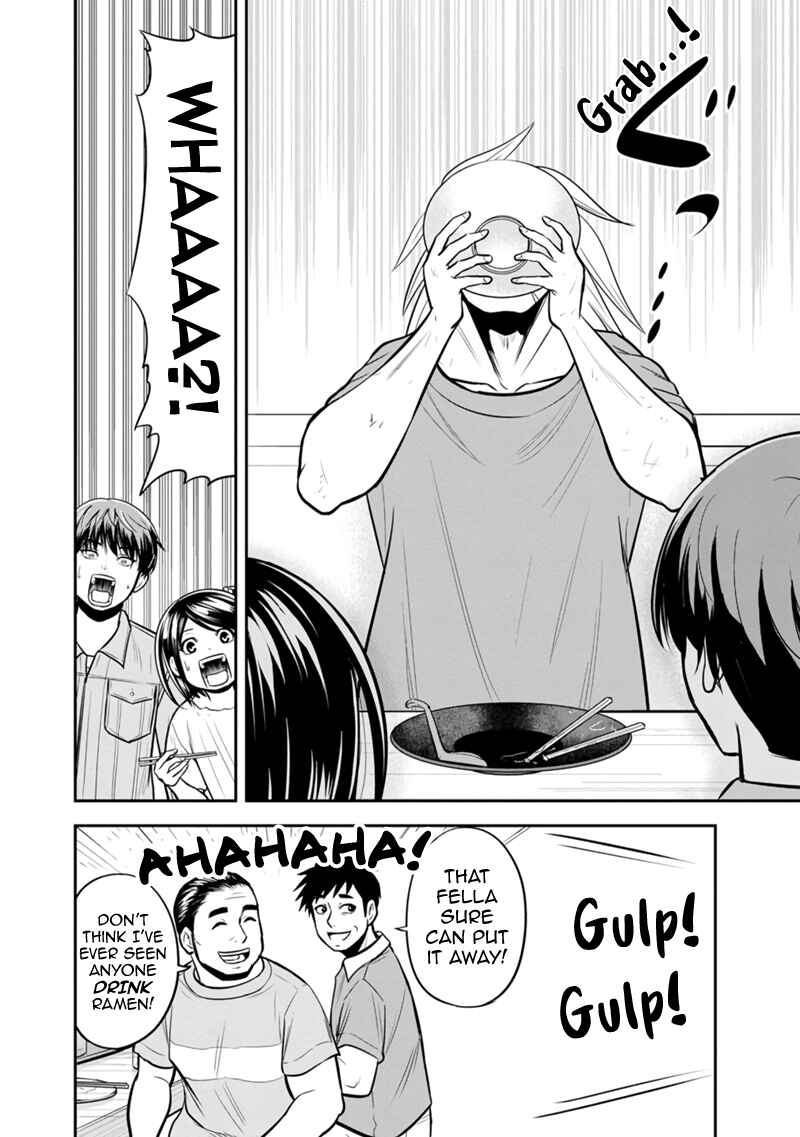 Orenchi ni Kita Onna Kishi to Inakagurashi Surukotoninatta Ken Chapter 112 - Page 16