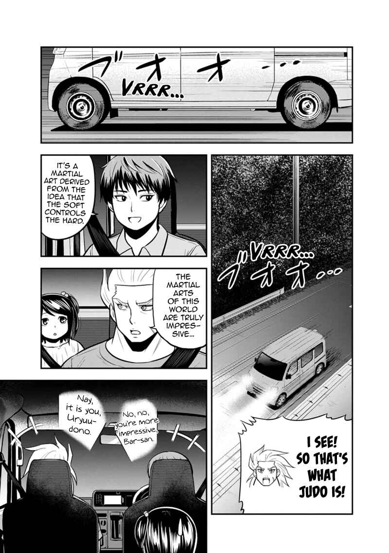 Orenchi ni Kita Onna Kishi to Inakagurashi Surukotoninatta Ken Chapter 112 - Page 3