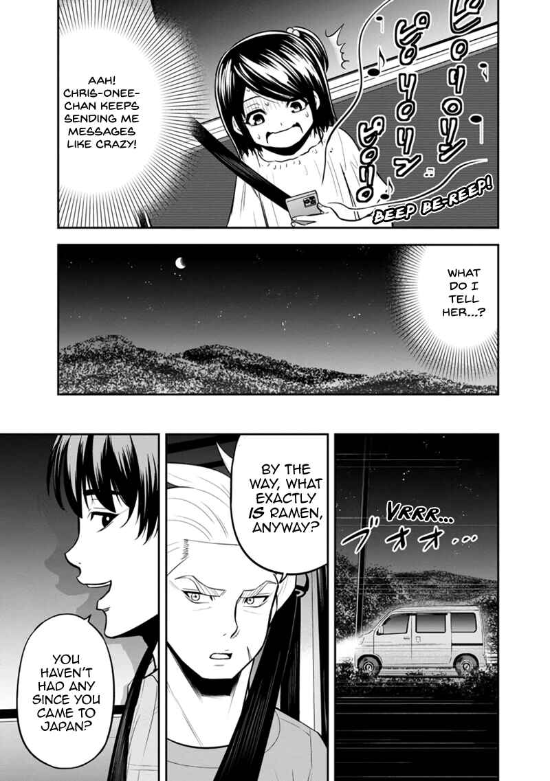 Orenchi ni Kita Onna Kishi to Inakagurashi Surukotoninatta Ken Chapter 112 - Page 5
