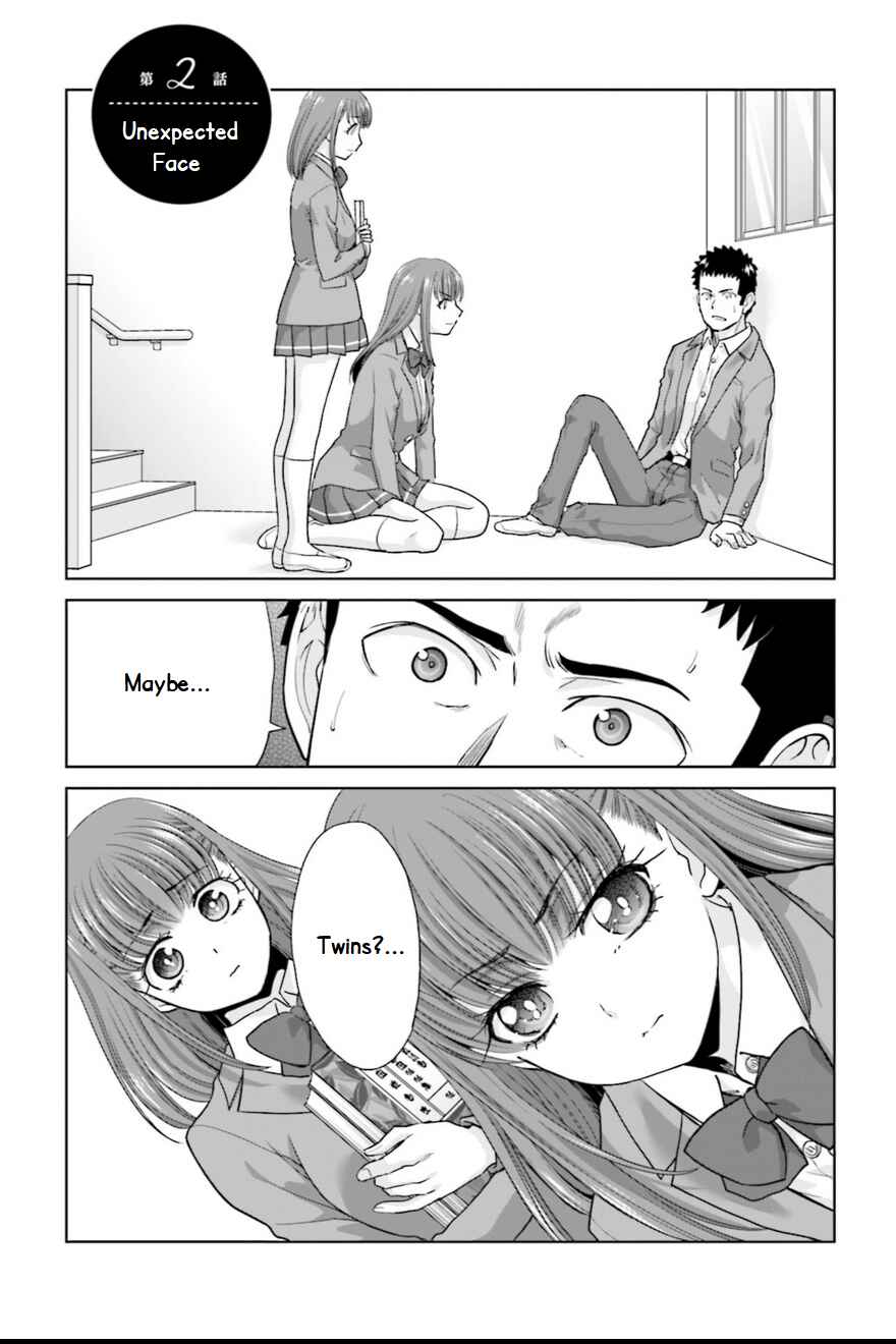 17-sai Kara Yarinaosu Propose Chapter 2 - Page 1