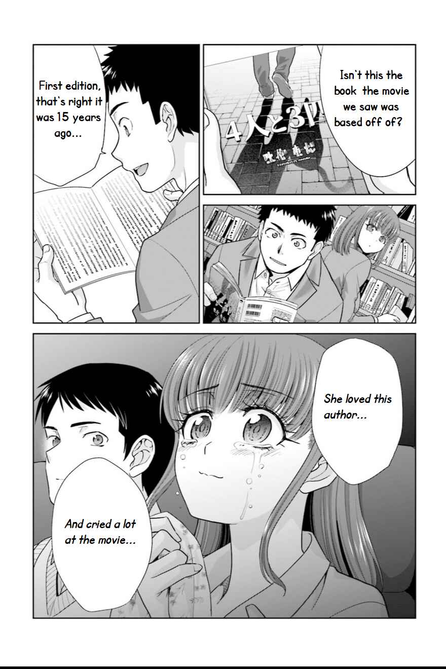 17-sai Kara Yarinaosu Propose Chapter 2 - Page 12