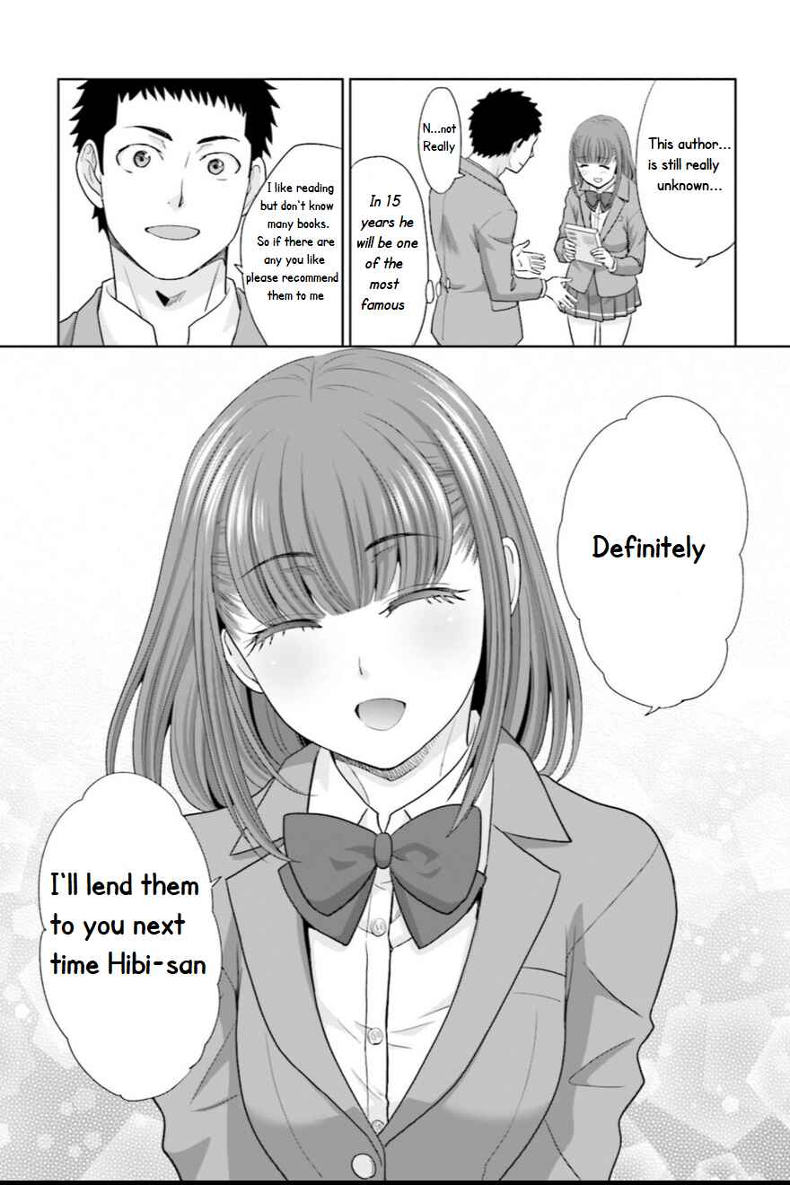 17-sai Kara Yarinaosu Propose Chapter 2 - Page 15