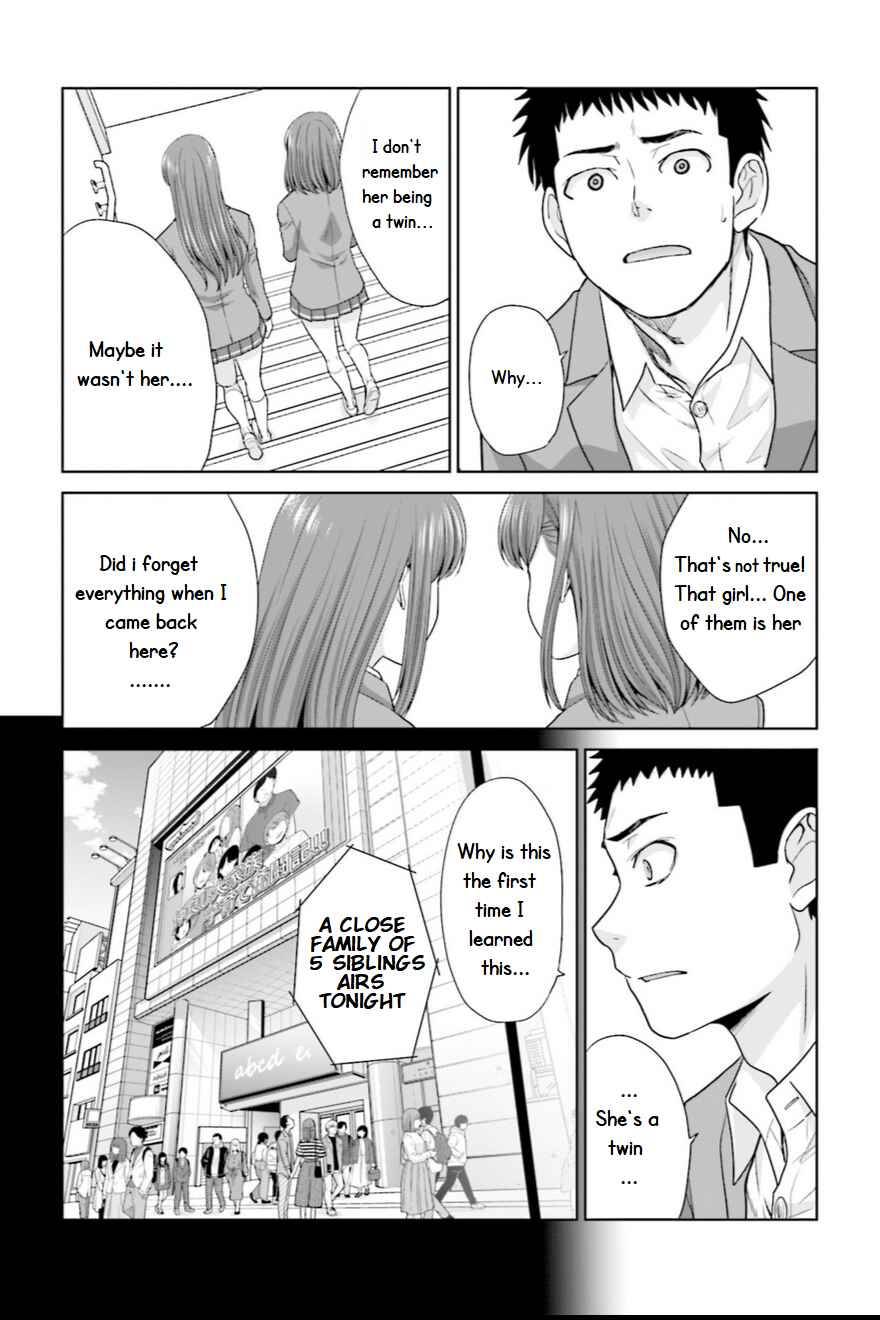 17-sai Kara Yarinaosu Propose Chapter 2 - Page 3