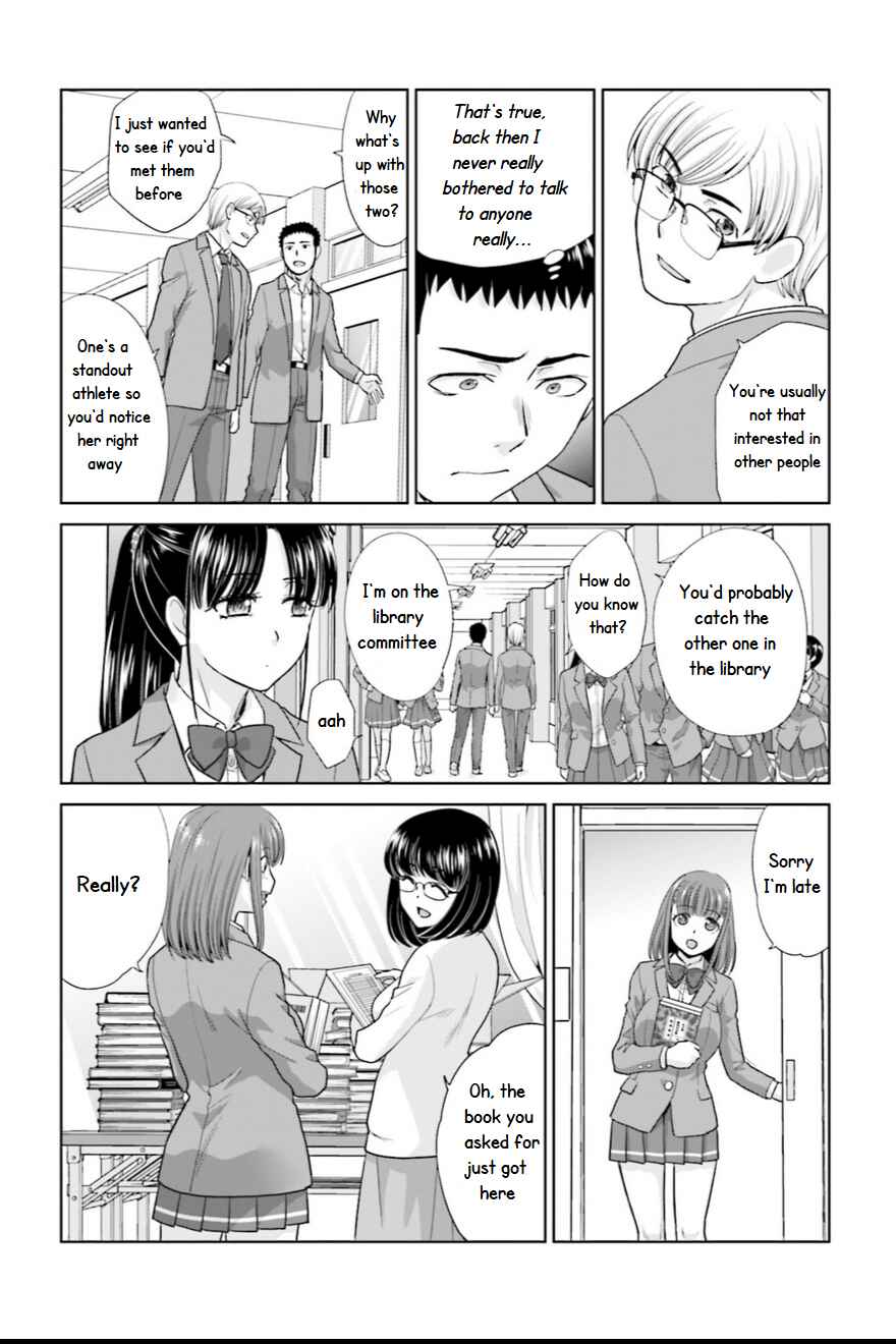 17-sai Kara Yarinaosu Propose Chapter 2 - Page 5