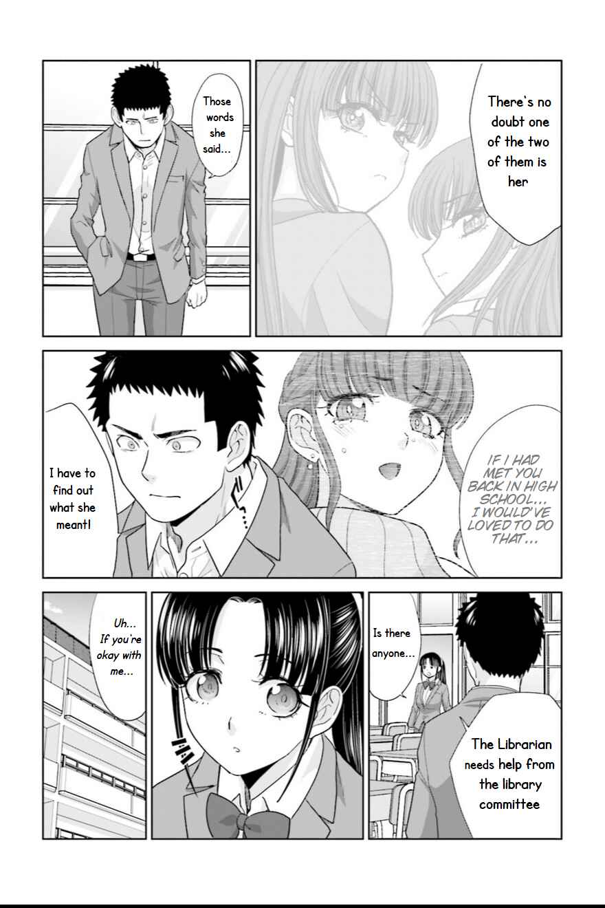 17-sai Kara Yarinaosu Propose Chapter 2 - Page 7