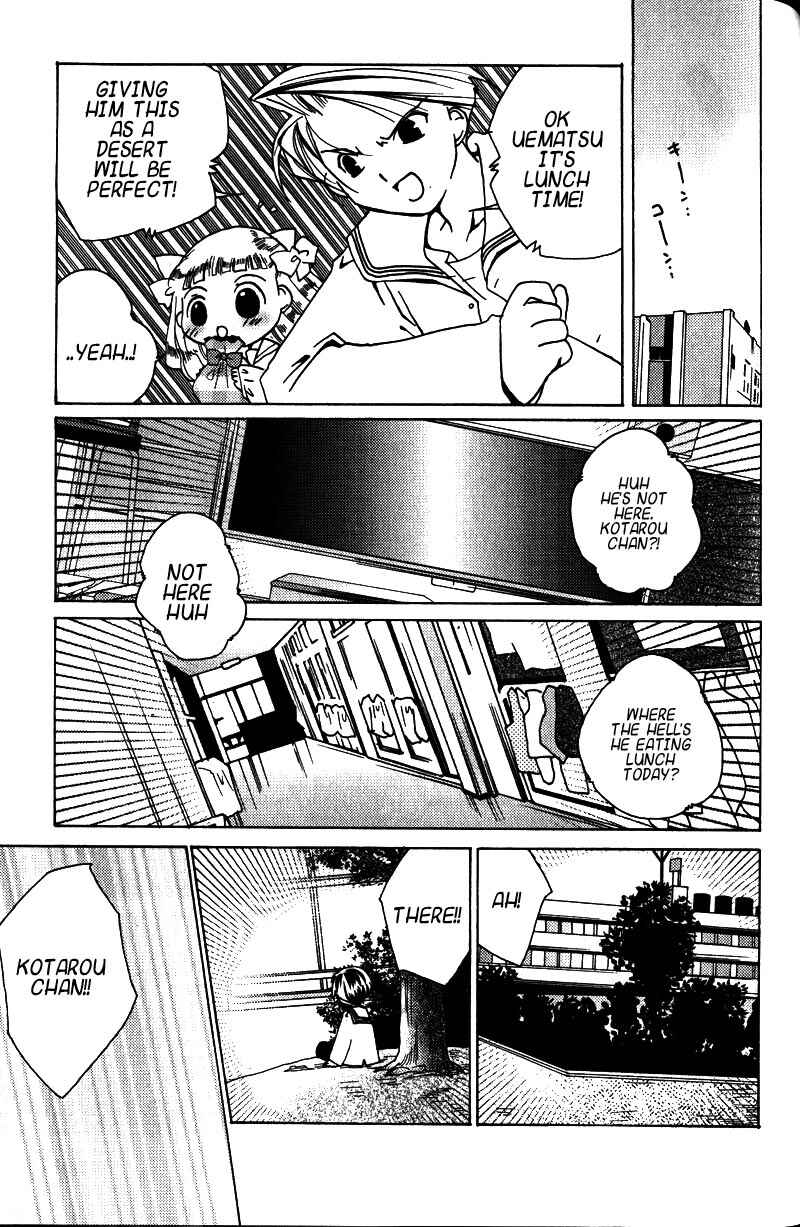 Pita-Ten Chapter 13 - Page 21