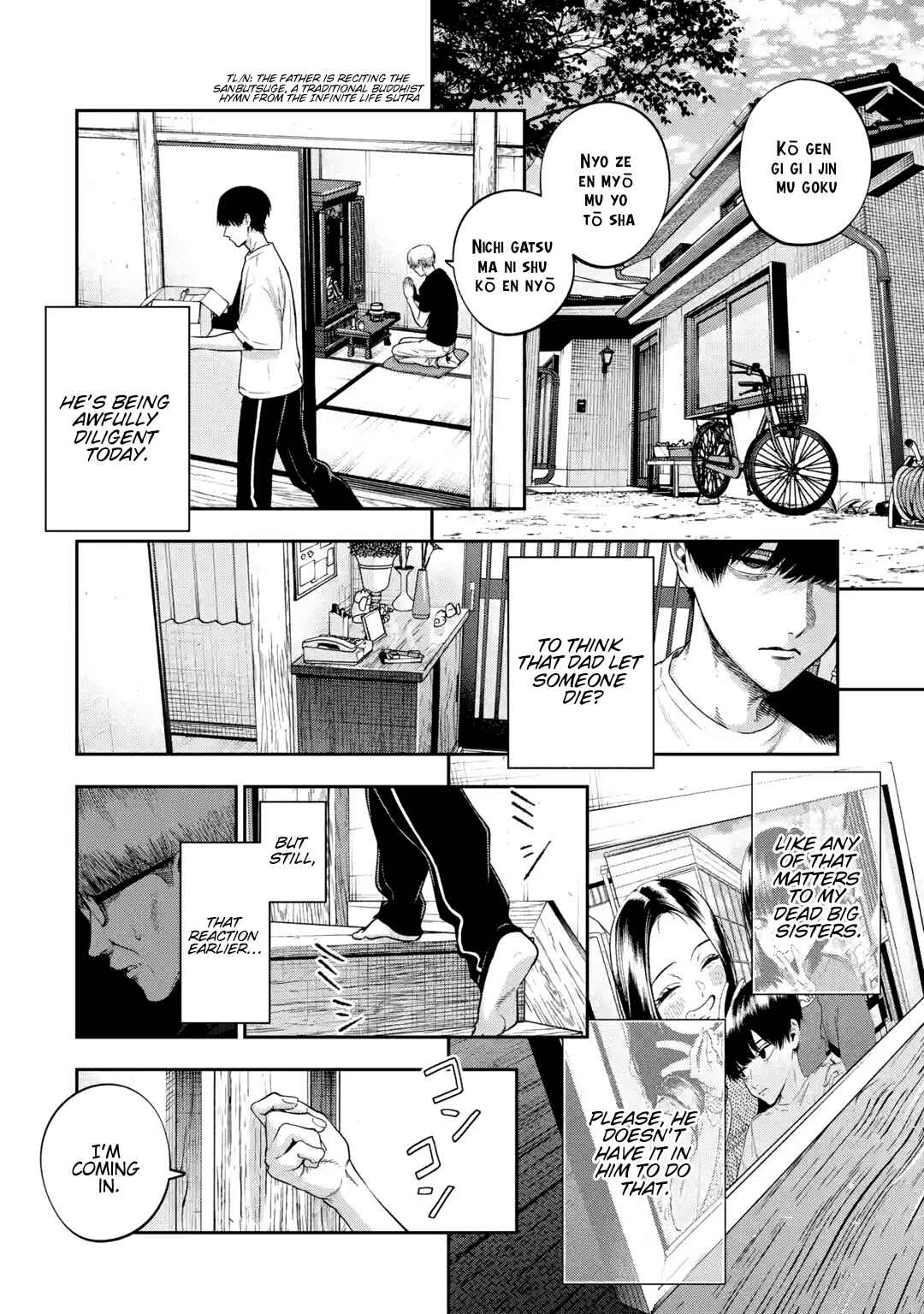 Sayonara, Watashitachi ni Yasashikunakatta, Subete no Hitobito Chapter 1 - Page 14
