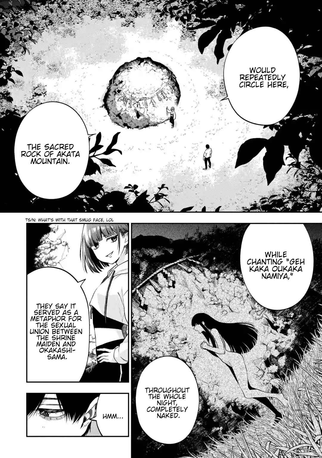 Sayonara, Watashitachi ni Yasashikunakatta, Subete no Hitobito Chapter 1 - Page 26