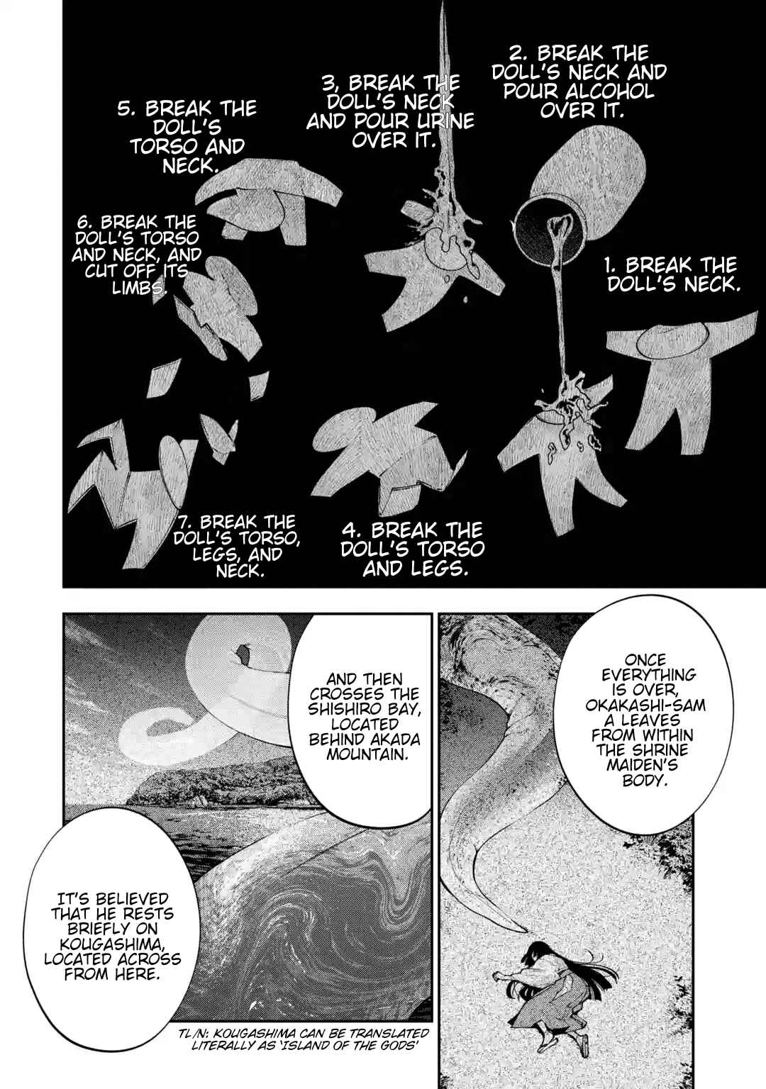 Sayonara, Watashitachi ni Yasashikunakatta, Subete no Hitobito Chapter 1 - Page 28
