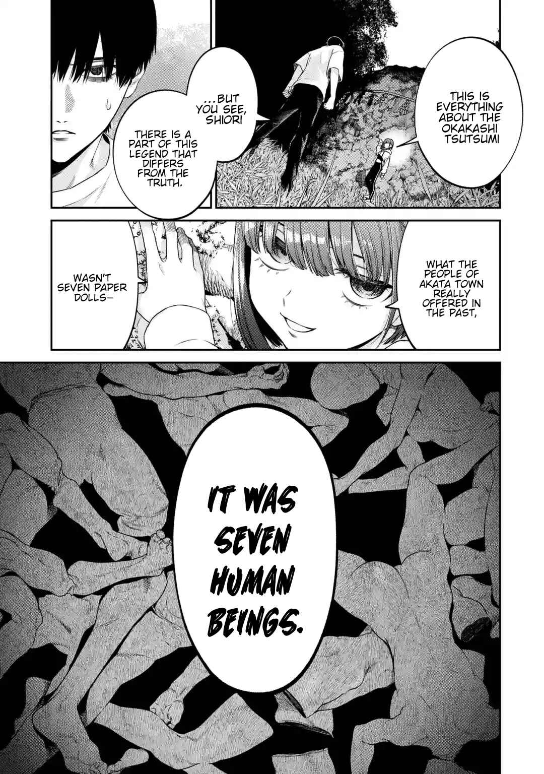 Sayonara, Watashitachi ni Yasashikunakatta, Subete no Hitobito Chapter 1 - Page 29