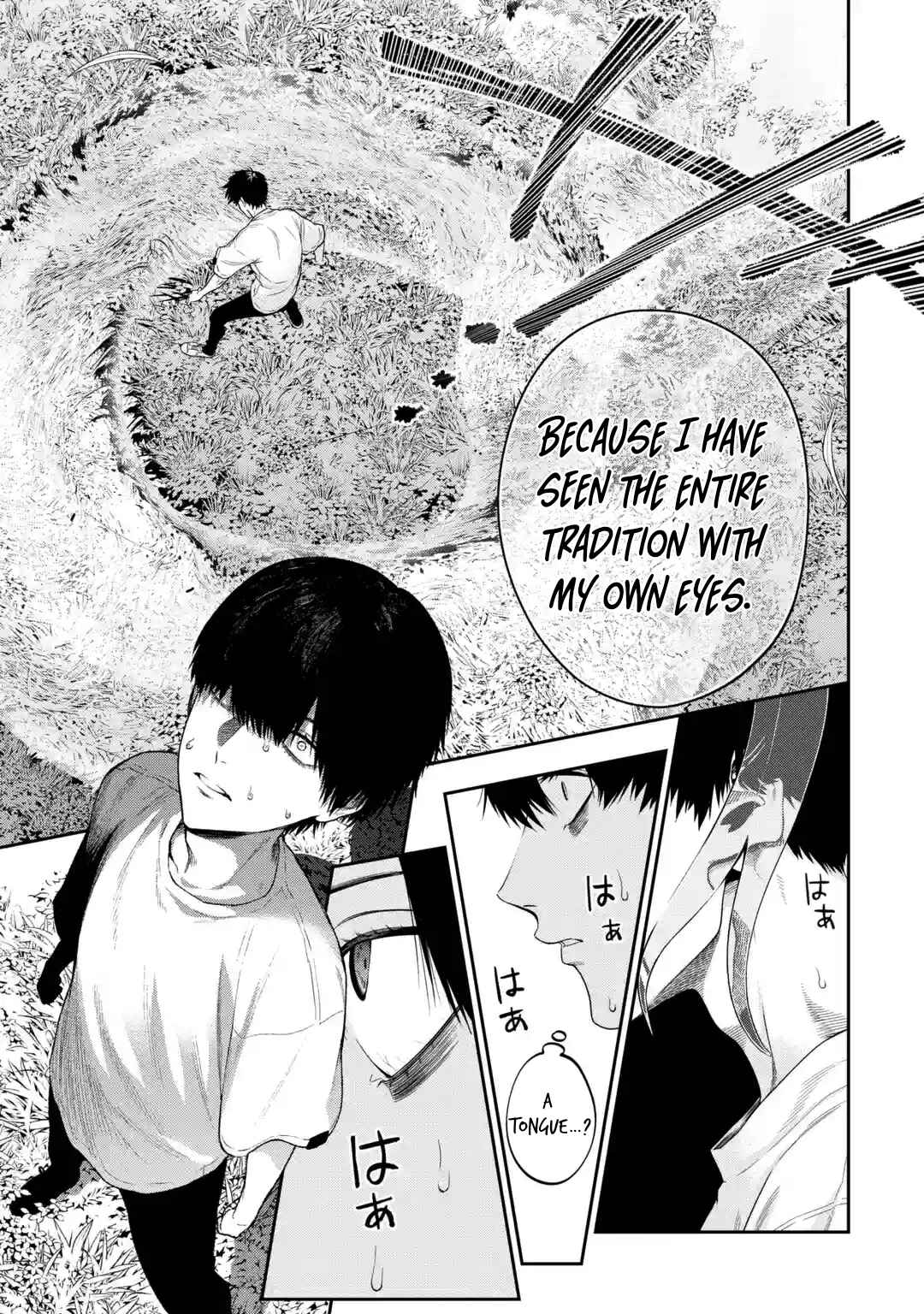 Sayonara, Watashitachi ni Yasashikunakatta, Subete no Hitobito Chapter 1 - Page 33