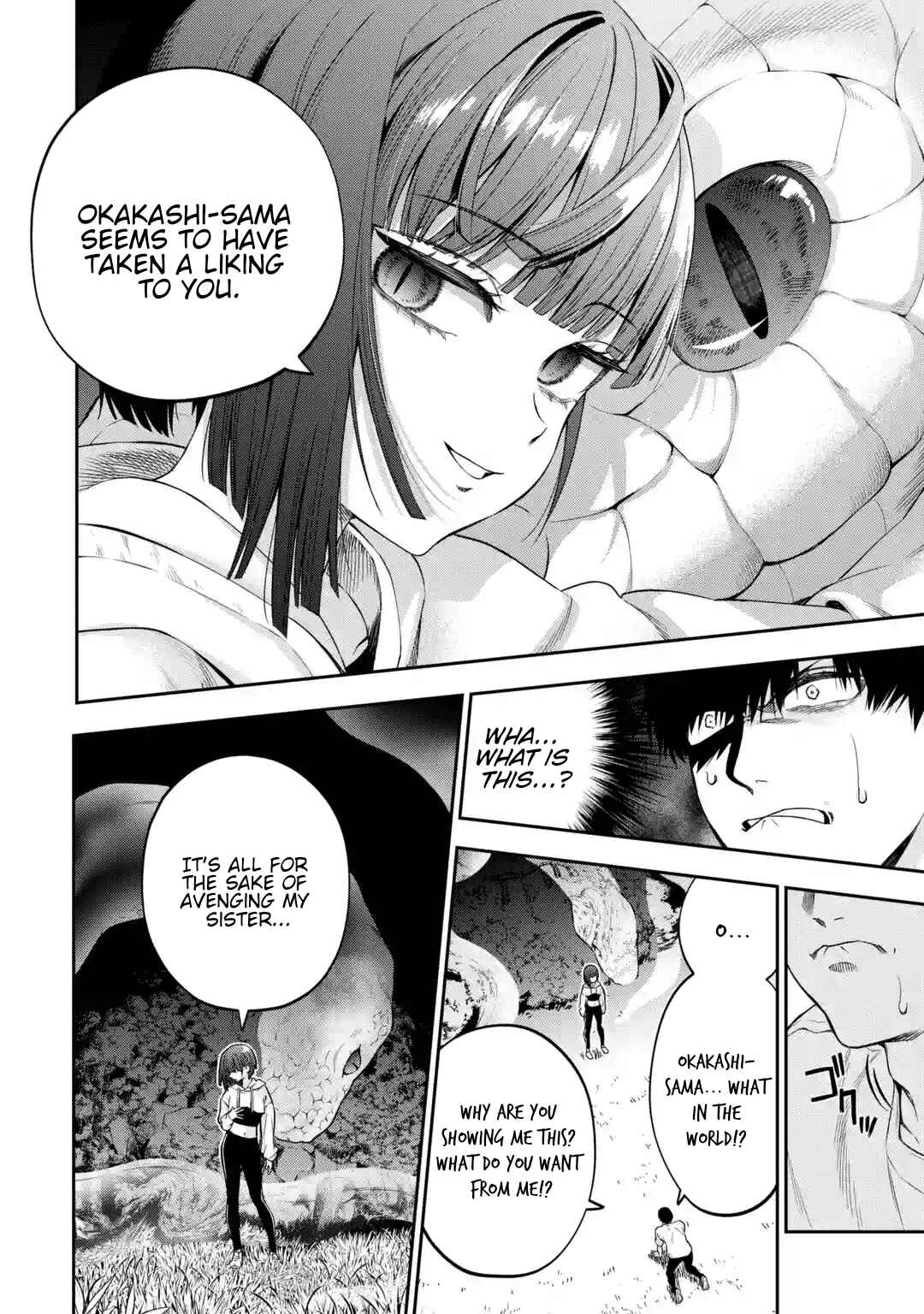 Sayonara, Watashitachi ni Yasashikunakatta, Subete no Hitobito Chapter 1 - Page 36