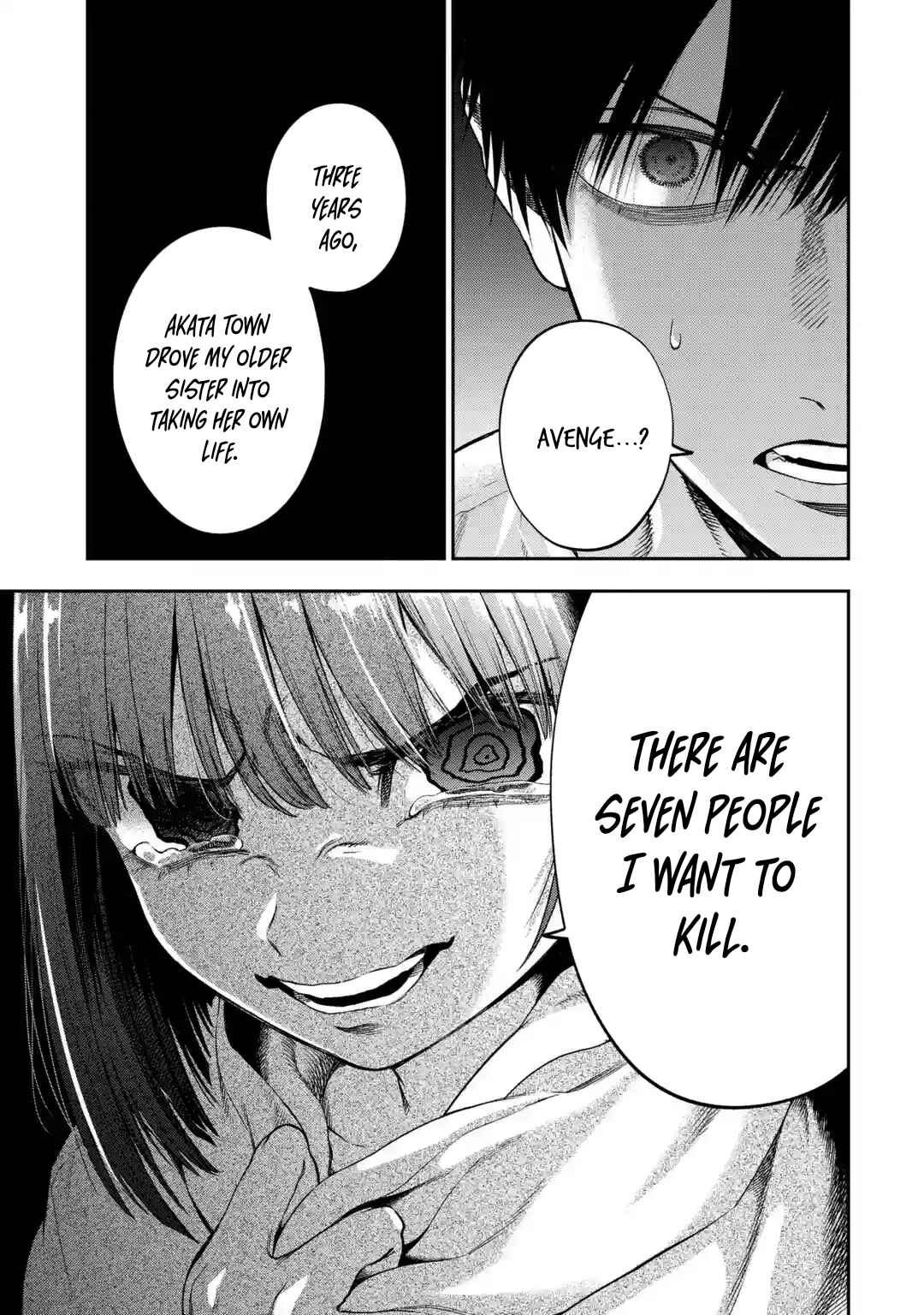 Sayonara, Watashitachi ni Yasashikunakatta, Subete no Hitobito Chapter 1 - Page 37