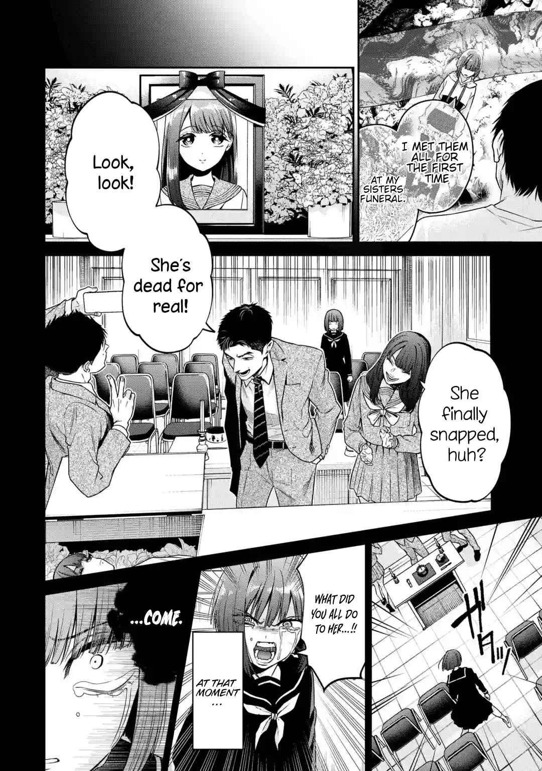 Sayonara, Watashitachi ni Yasashikunakatta, Subete no Hitobito Chapter 1 - Page 39