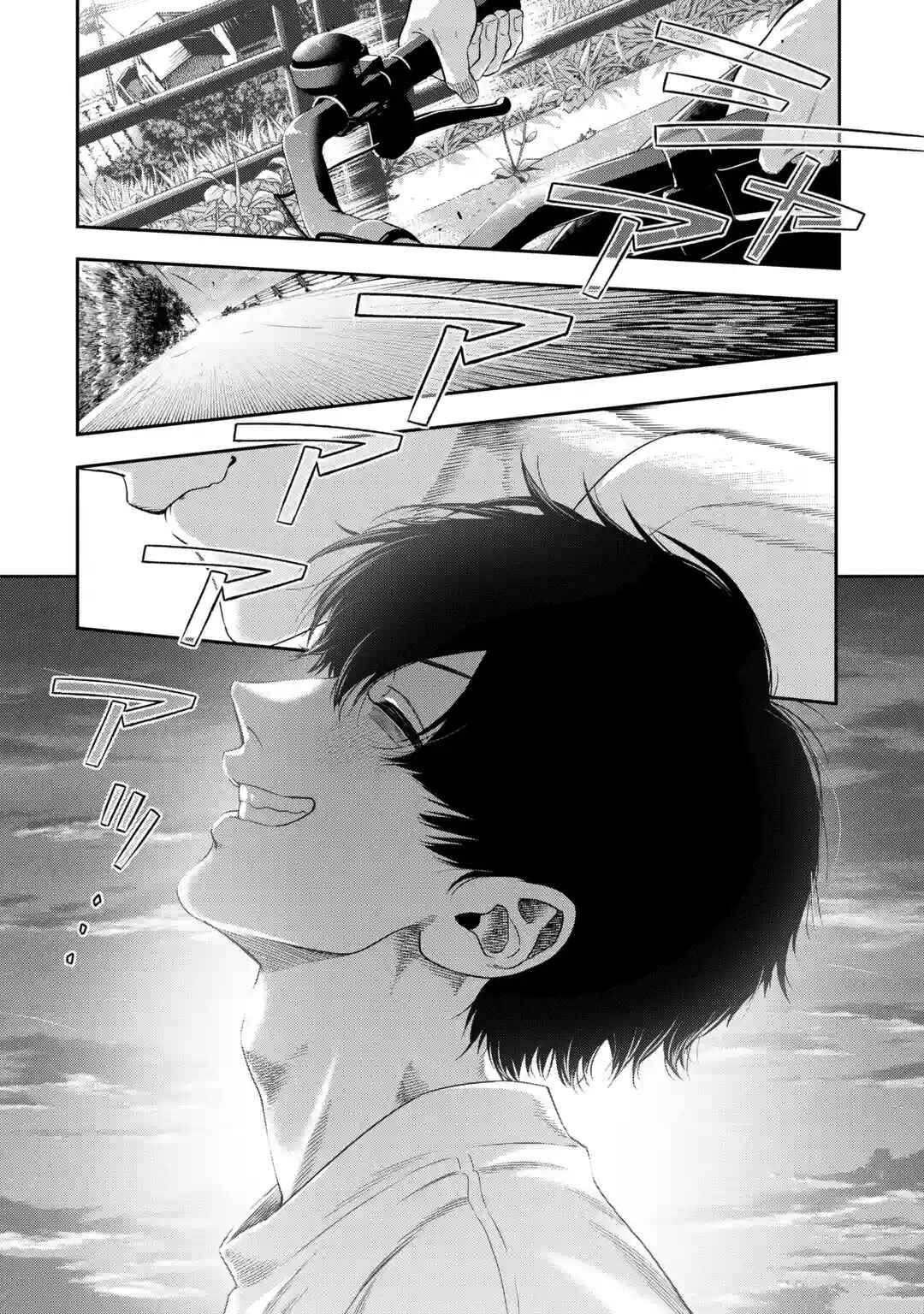 Sayonara, Watashitachi ni Yasashikunakatta, Subete no Hitobito Chapter 1 - Page 49