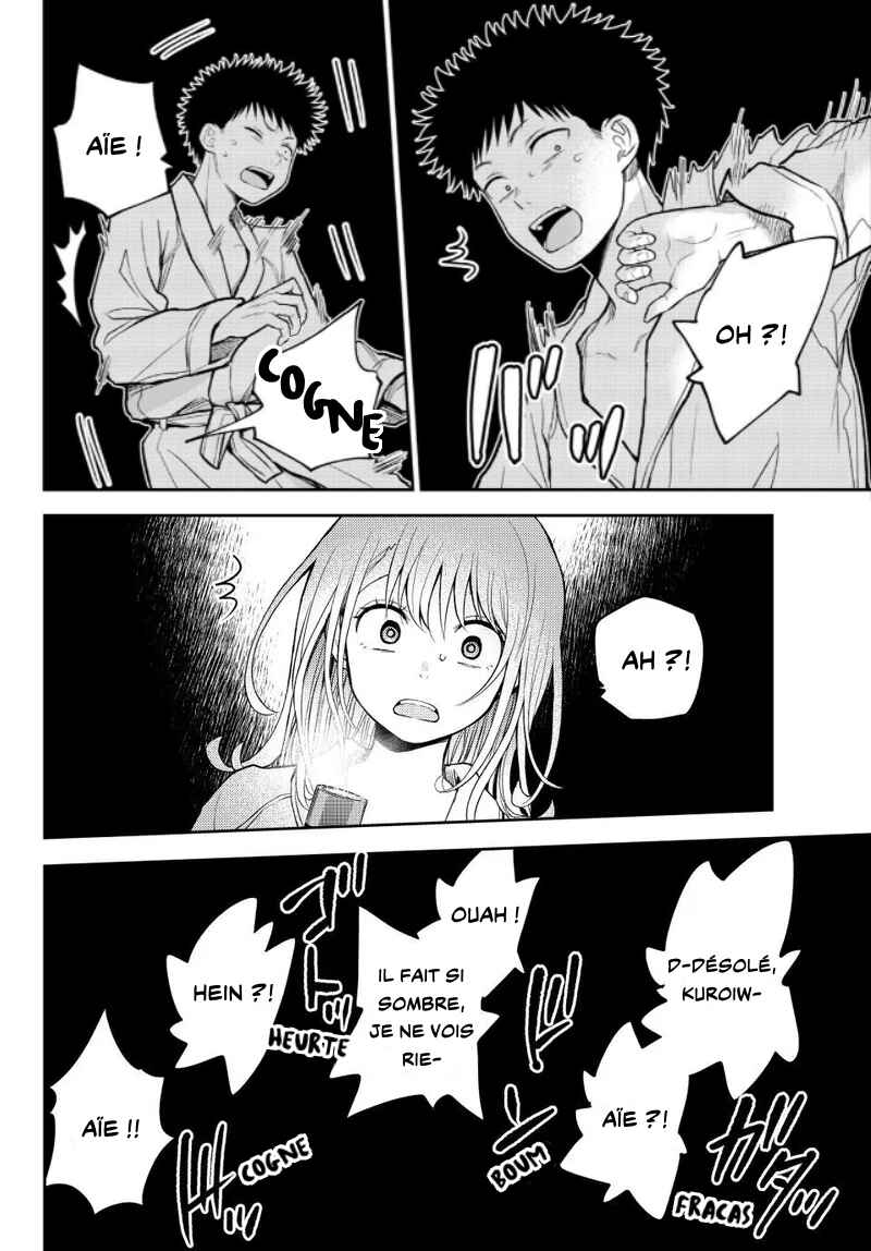 Kuroiwa Medaka ni Watashi no Kawaii ga Tsuujinai Chapter 218 - Page 10